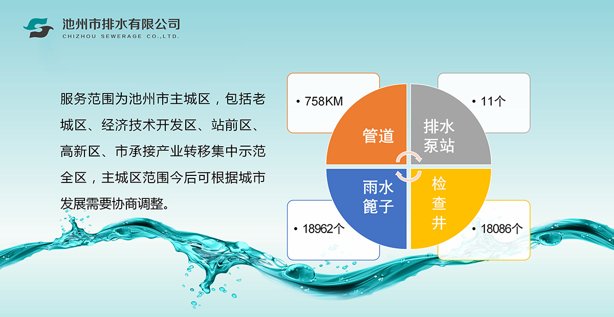 1598605527503006.jpg js3.jpg